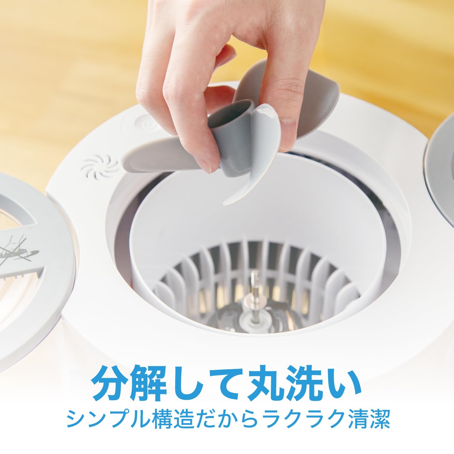 Amazon.co.jp: ボルネード 気化式加湿器 サーキュレータ搭載 35畳 大
